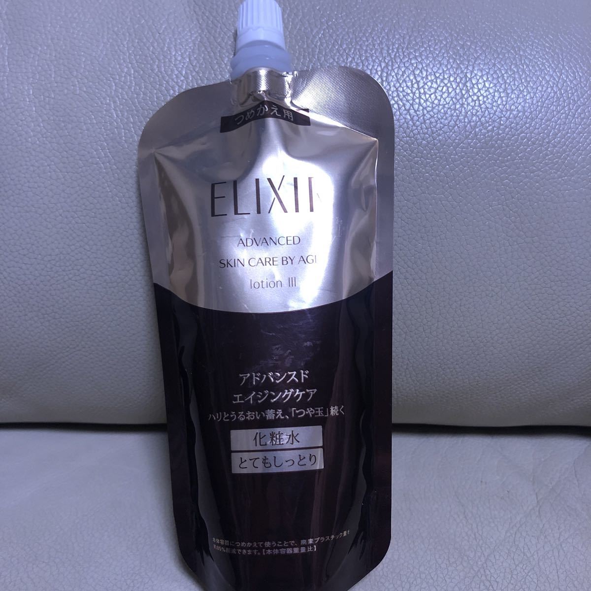 ELIXIR エリクシール　アドバンスド　エイジングケア　化粧水　とてもしっとり　150ml つめかえ用　新品　1円スタート_画像1