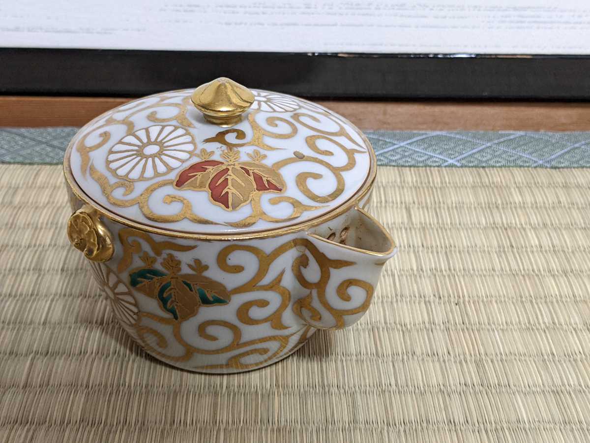 送料無料】茶道具 平安清鳳 色絵唐草文 宝瓶 急須 箱なし 径9cm 煎道具