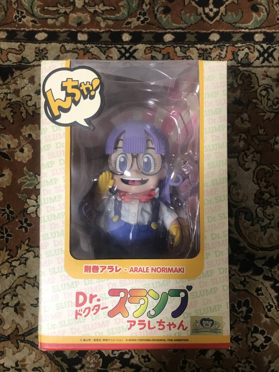 超歓迎された 送料無料 則巻アラレ フィギュア ドクタースランプアラレちゃん Dr スランプ 鳥山明 フィギュア テレビ アニメ キャラクターグッズ 超歓迎された 送料無料 則巻アラレ フィギュア ドクタースランプアラレちゃん Dr スランプ 鳥山明 フィギュア テレビ アニメ キャラクターグッズ