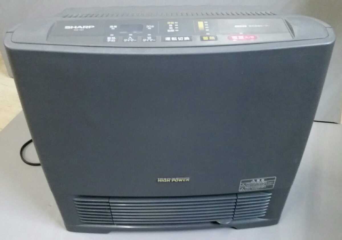 Yahoo!オークション - SHARP 蓄熱 温風 ヒーター HX-G1-B 作動品 Yahoo!オークション - SHARP 蓄熱 温風 ヒーター HX-G1-B 作動品