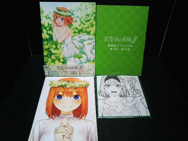 DVD 全5巻セット 五等分の花嫁∬ VOL.1~5 全巻収納ボックス付き(か行 