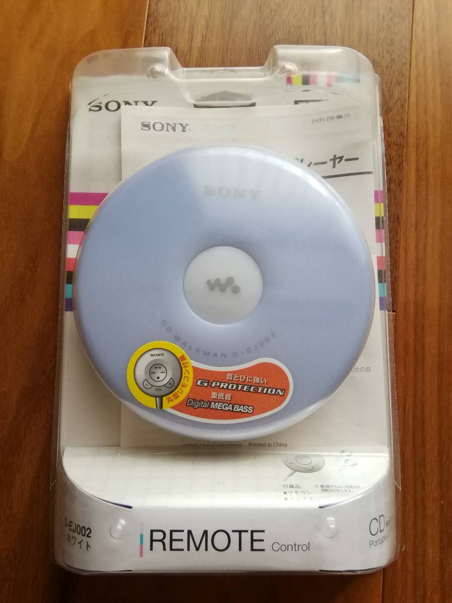 【★大感謝セール】 未使用 ホワイト｜Yahoo D-EJ002 CDウォークマン ソニー SONY ポータブルプレーヤー