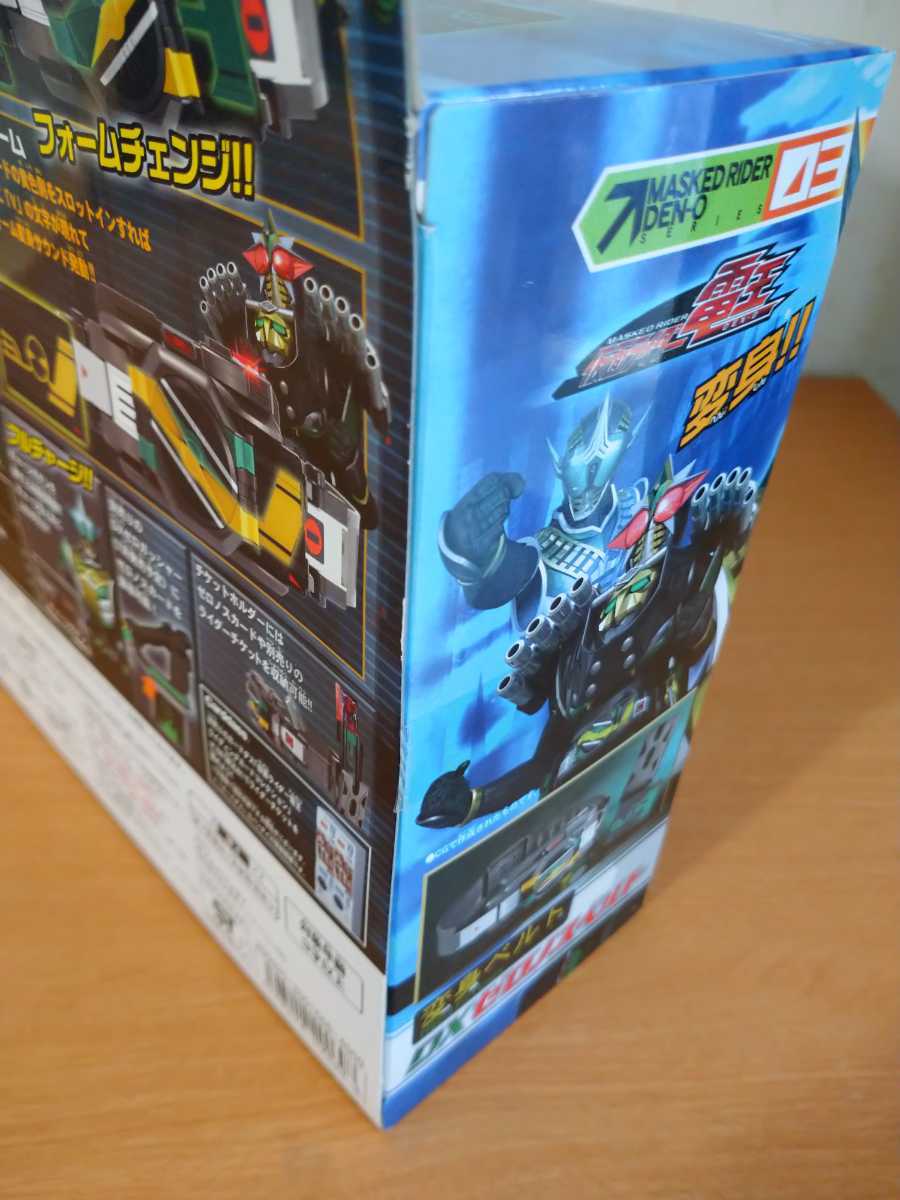 【仮面ライダー電王】変身ベルト DXゼロノスベルト