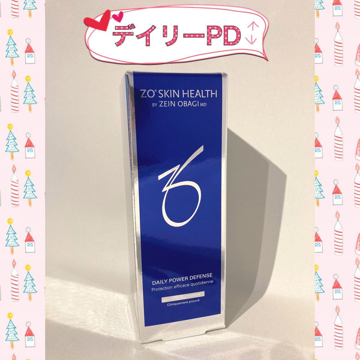 新品 【 デイリーPD 】 +゚ゼオスキン +゚(¥14,780) - besthotelsbudapest.com 新品 【 デイリーPD 】 +゚ゼオスキン +゚(¥14,780) - besthotelsbudapest.com