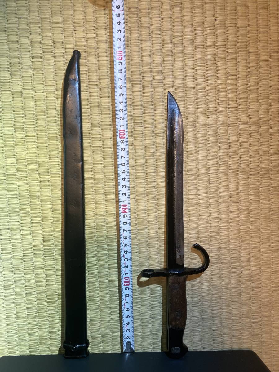 30年式銃剣/旧日本軍 30年式銃剣/旧日本軍