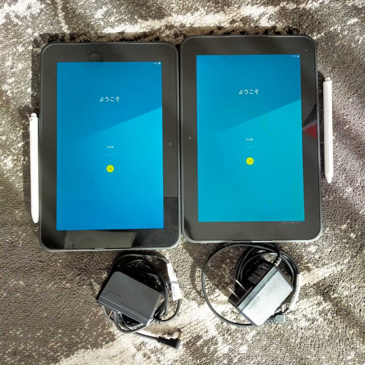 スマイルゼミ　タブレット　アンドロイド　Android　解約済品 2台セット 本体