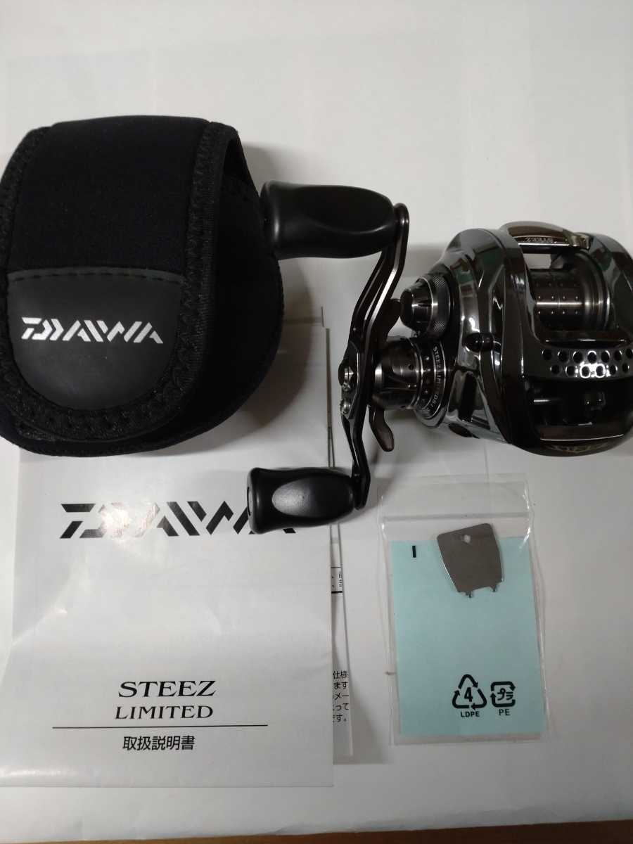 DAIWA STEEZ LIMITED 105 XH 美品