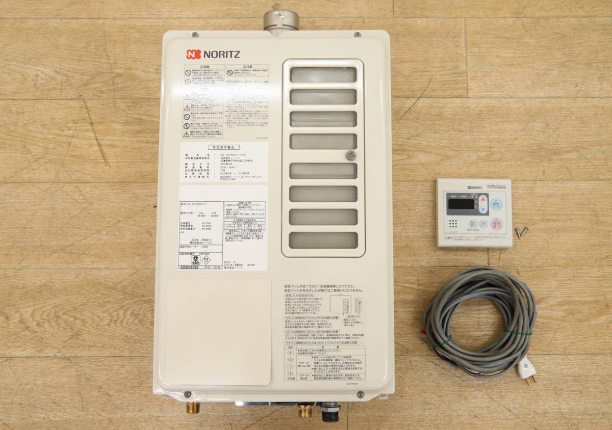 M 011804K ノーリツ 都市ガス 給湯器16号 GQ-1637WSD-F-1 屋内