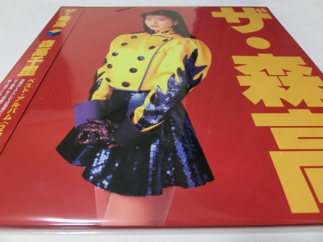 新品2LPレコード 森高千里 ザ・森高ベストアルバム完全生産限定重量盤 