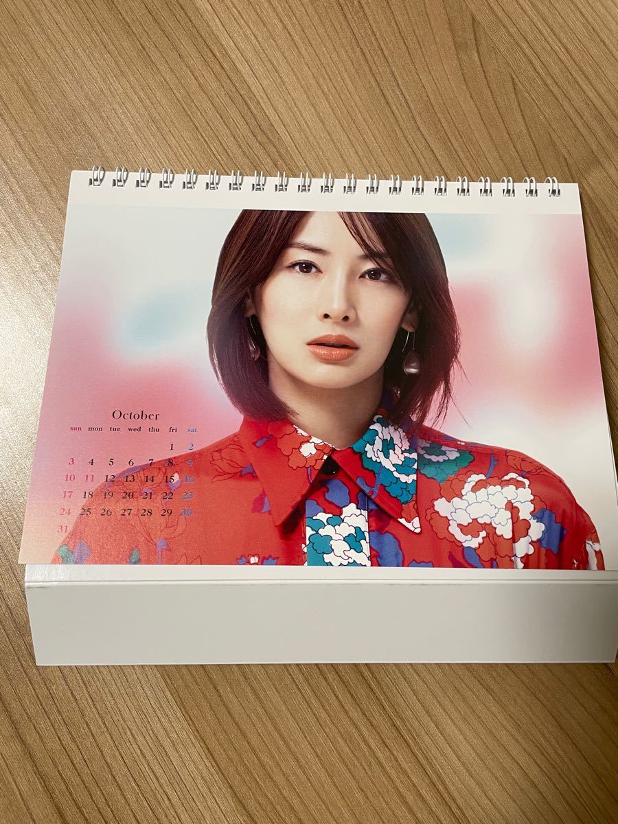 北川景子 2021年 卓上カレンダー|Yahoo!フリマ(旧PayPayフリマ) 北川景子 2021年 卓上カレンダー|Yahoo!フリマ(旧PayPayフリマ)
