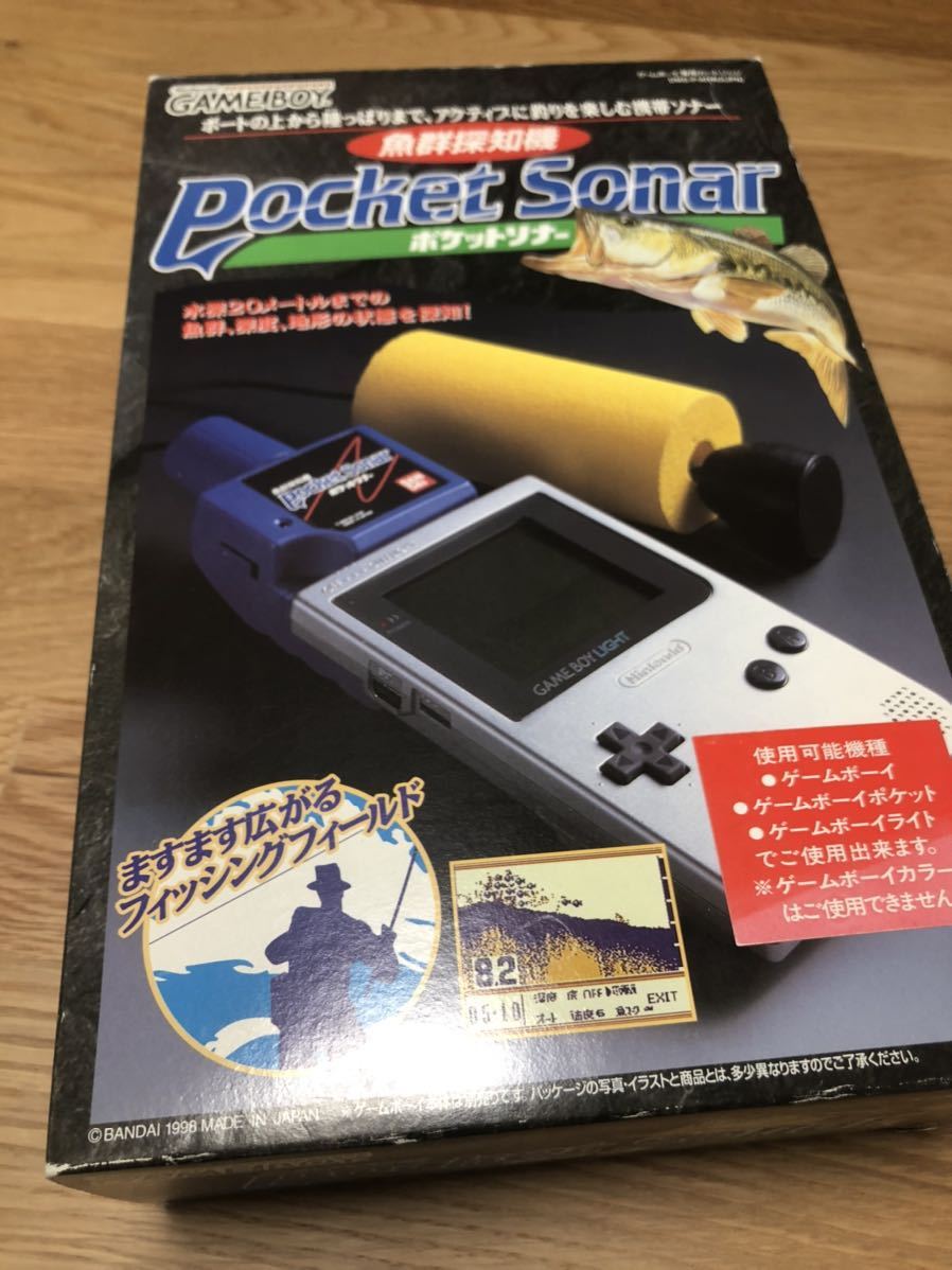 します ヤフオク! ポケットソナー Pocket Sonar BANDAI... - 魚群探知