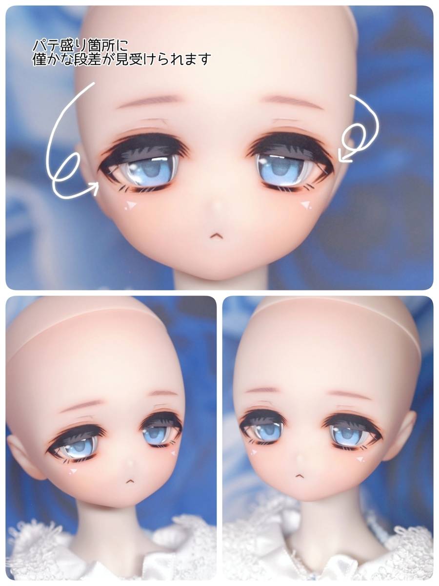 【ぐるぐる】DDH-27 SW肌 ドルフィードリーム MDD Dollfie Dream カスタムヘッド + 自作アイ ボークス BJD ※難有り_画像9