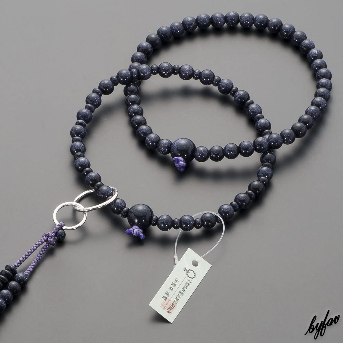 42500円 深海松 彩飾珊瑚 レインボーコーラル スーパーブルー 42500円 深海松 彩飾珊瑚 レインボーコーラル スーパーブルー