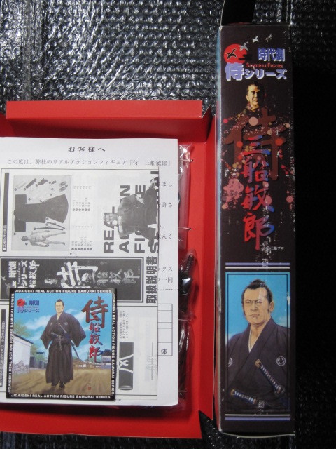 レア 稀少 絶版品 1/6 侍 用心棒 三船敏郎 アルフレックス レア 稀少 絶版品 1/6 侍 用心棒 三船敏郎 アルフレックス