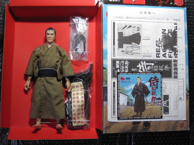 レア 稀少　絶版品　1/6　侍　用心棒　三船敏郎 　アルフレックス_画像1