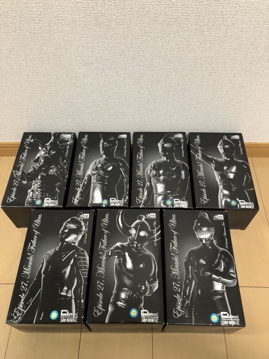 CCP✕Dive 500個限定 ヒッポリト星人 ブラックver. Yahoo!オークション - 500個限定 CCP dive ブラック ver
