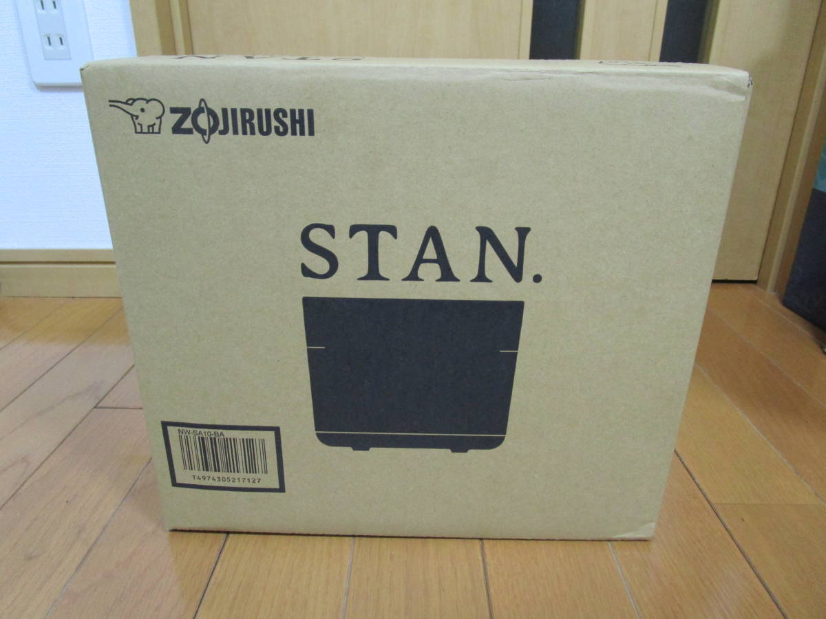 送料無料 新品未使用品 象印 炊飯器 5.5合 IH式 黒まる厚釜 STAN. NW-SA10-BA 象印マホービン ZOJIRUSHI ジャー