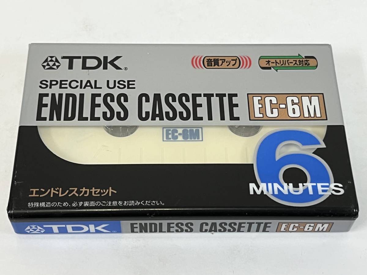 日本全国 送料無料 TDK エンドレスカセット6分 EC-6MA noys99.jpn.org