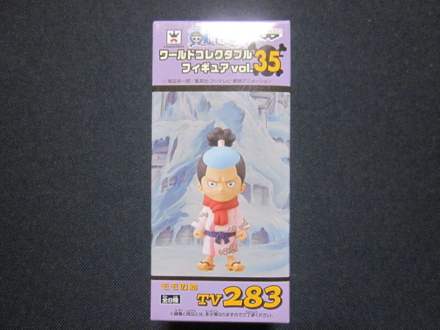 日本最大の PIECE ONE ■ワンピース ワールドコレクタブルフィギュア モモの助■ TV283 vol.35 その他