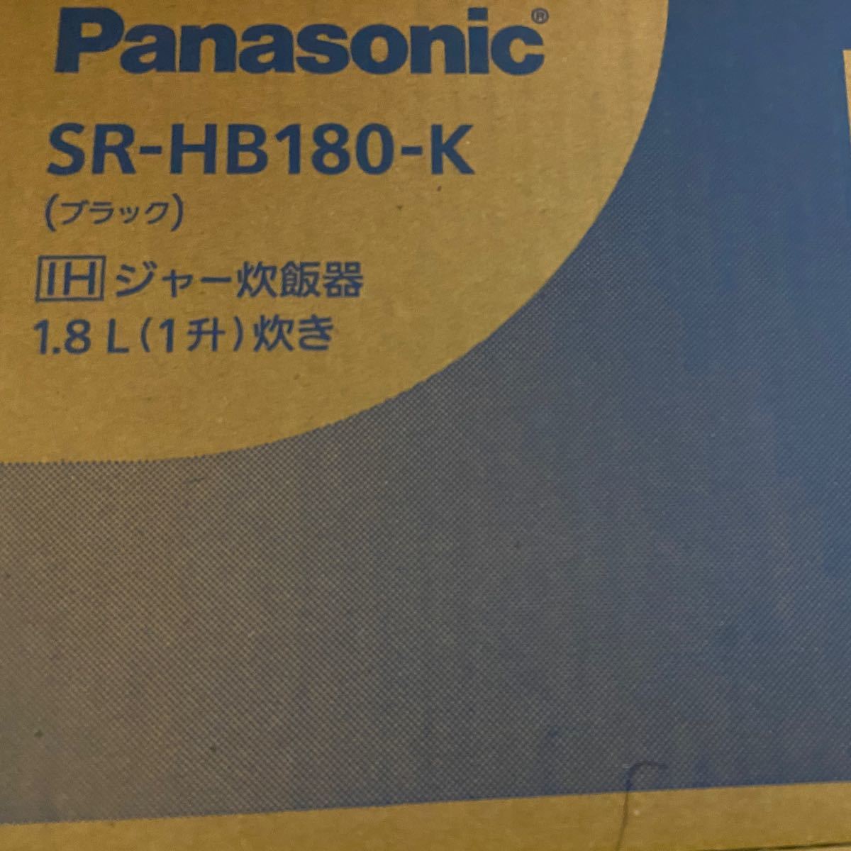 Panasonic IH炊飯器 SR-HB180-K