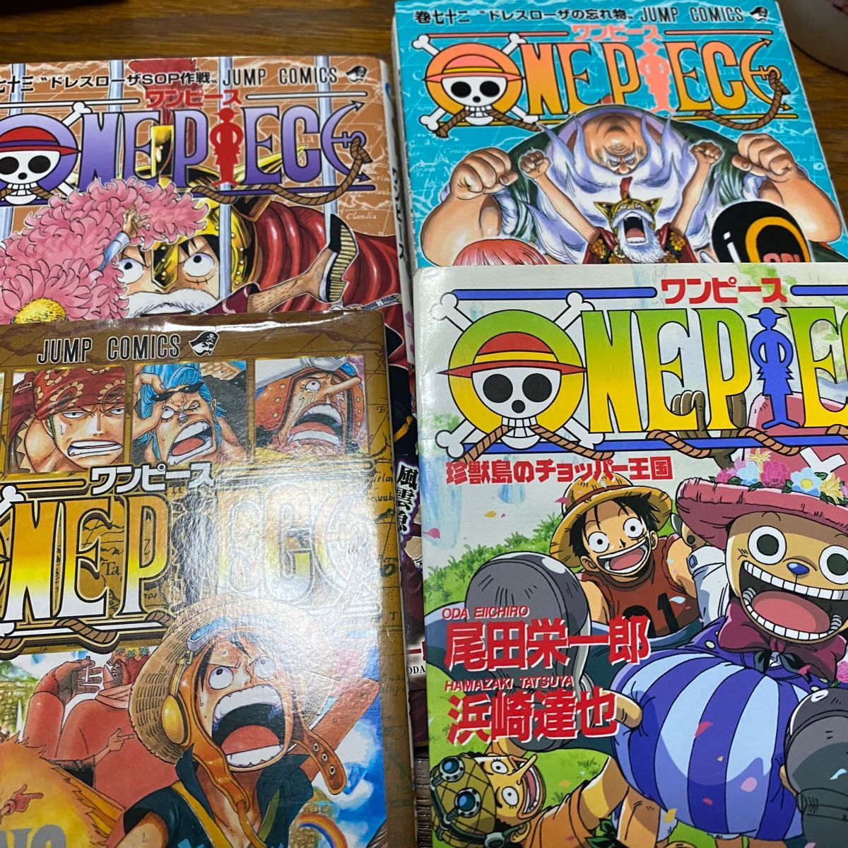 ONE PIECE 漫画ワンピース 72・73巻 尾田栄一郎 零巻｜Yahoo!フリマ