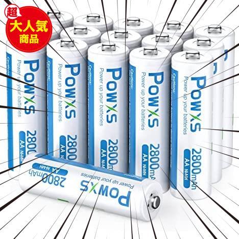 ★サイズ:単三電池16本★ POWXS 単三電池 充電式 ニッケル水素電池 2800mAh 約1500回使用可能 ケース付き16本入り 液漏れ防止 充電池単3_画像1