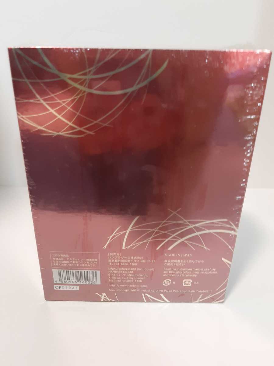 という ヤフオク! クリオネ フィット Clione fit - 美顔器 クリオネ