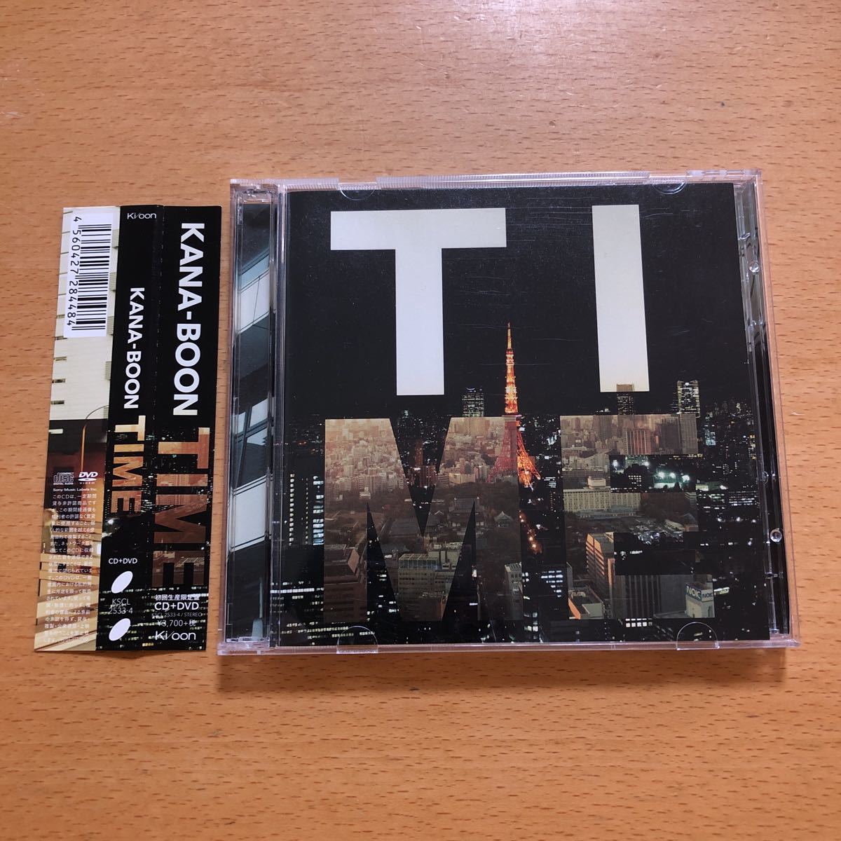 Kana Boon Time 初回限定盤cd Dvd96分収録 帯付 美品 アルバム 155