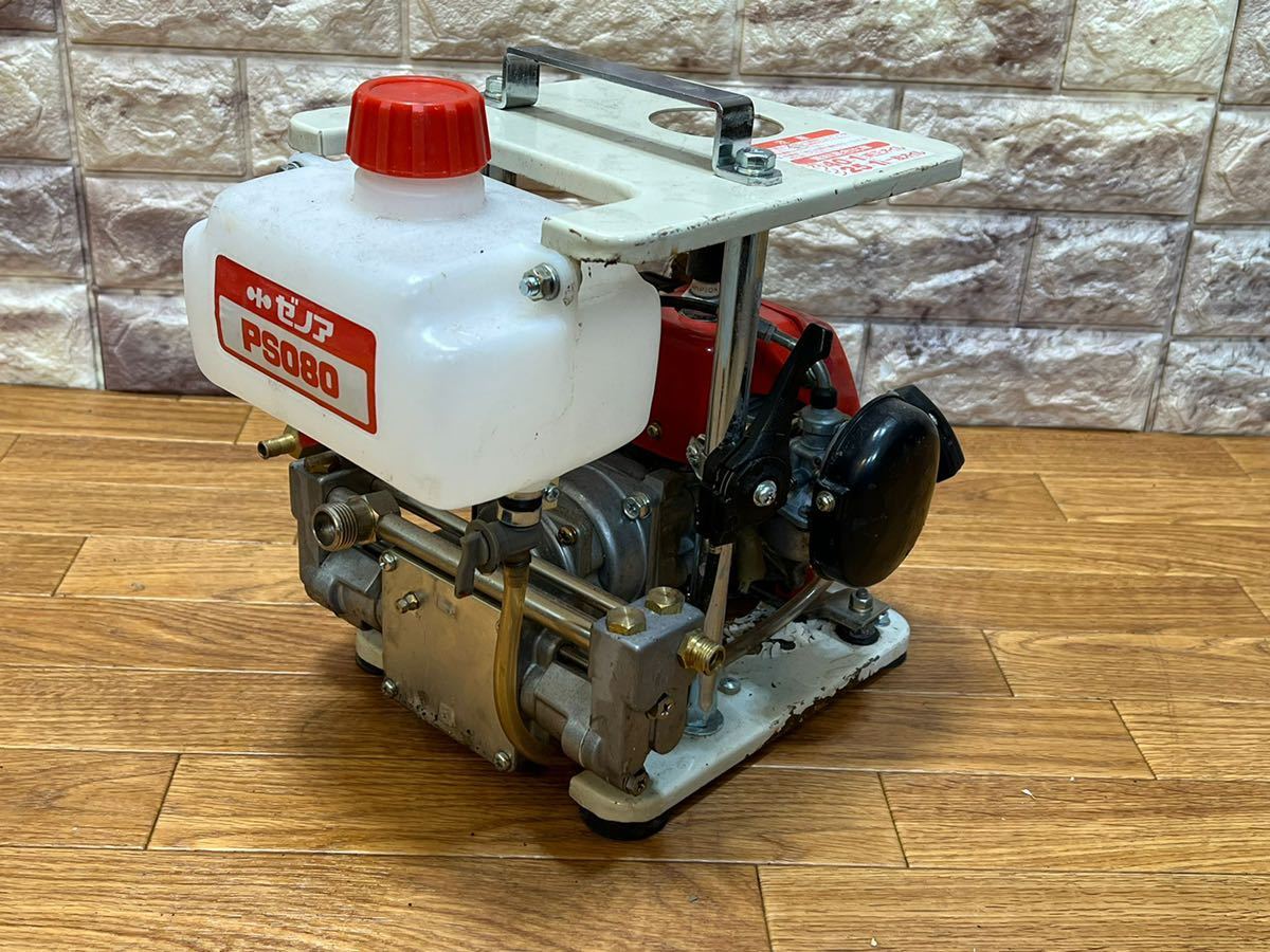 Yahoo!オークション - ゼノア 草刈機 G2D エンジン始動確認済み Yahoo!オークション - ゼノア 草刈機 G2D エンジン始動確認済み