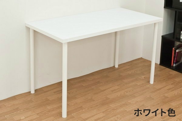 お歳暮 ダイニングテーブル mild(ミルド) パソコンデスク 作業台 60