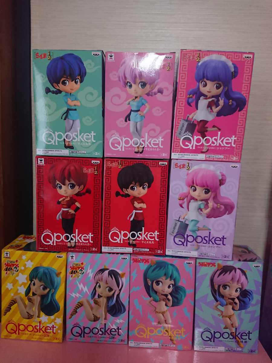 レビュー高評価の商品! らんま1/2 送料無料!うる星やつら Qposket 未開封 10種セット その他 レビュー高評価の商品! らんま1/2 送料無料!うる星やつら Qposket 未開封 10種セット その他