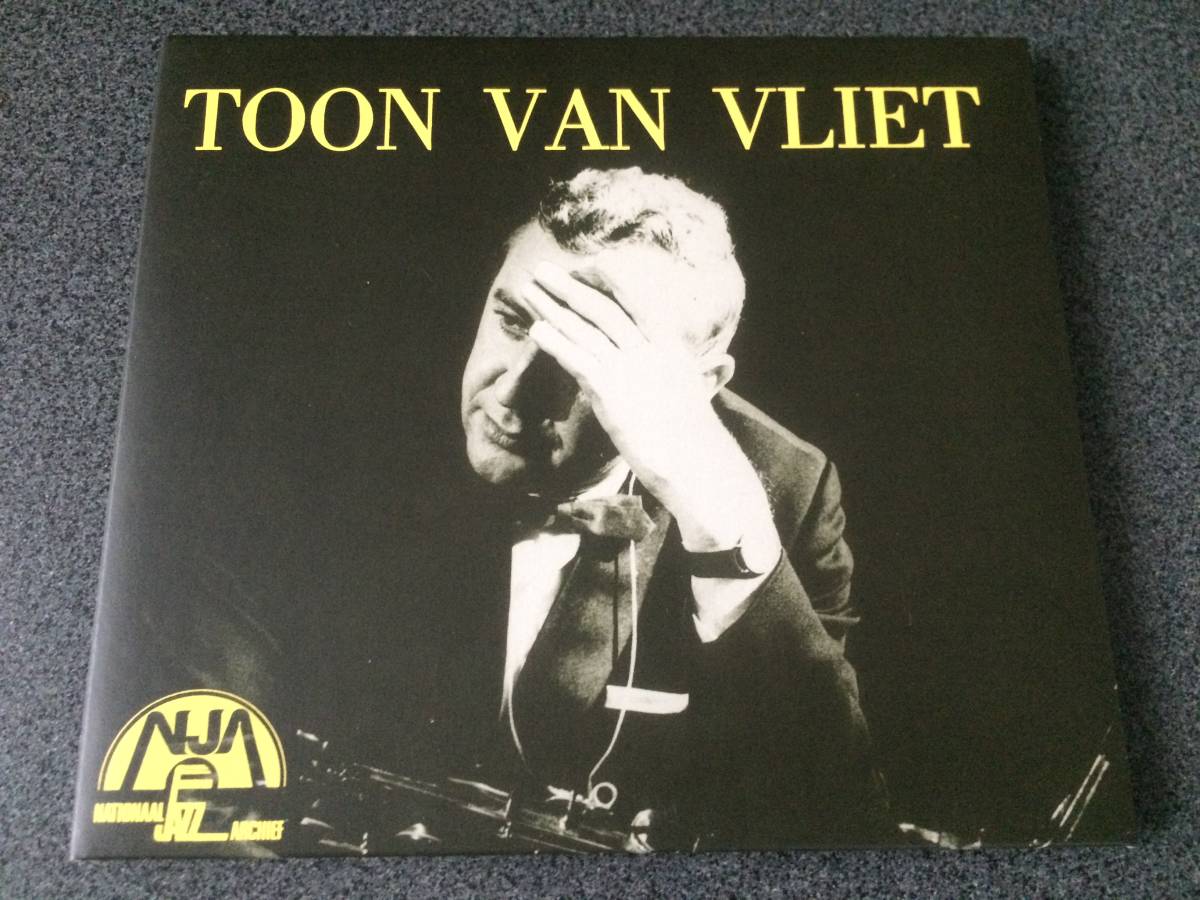 ★☆【CD】Toon Van Vliet / トーン・ファン・フリート【デジパック】☆★_画像1