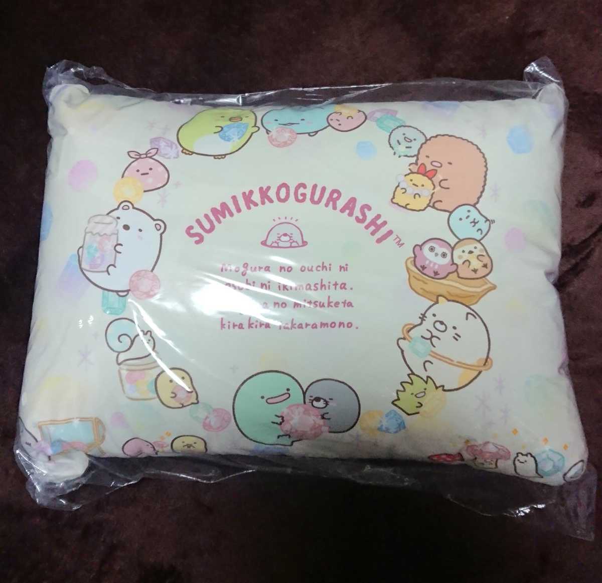  new goods free shipping charcoal .ko... pillow ...28×39cm Junior Kids girl 