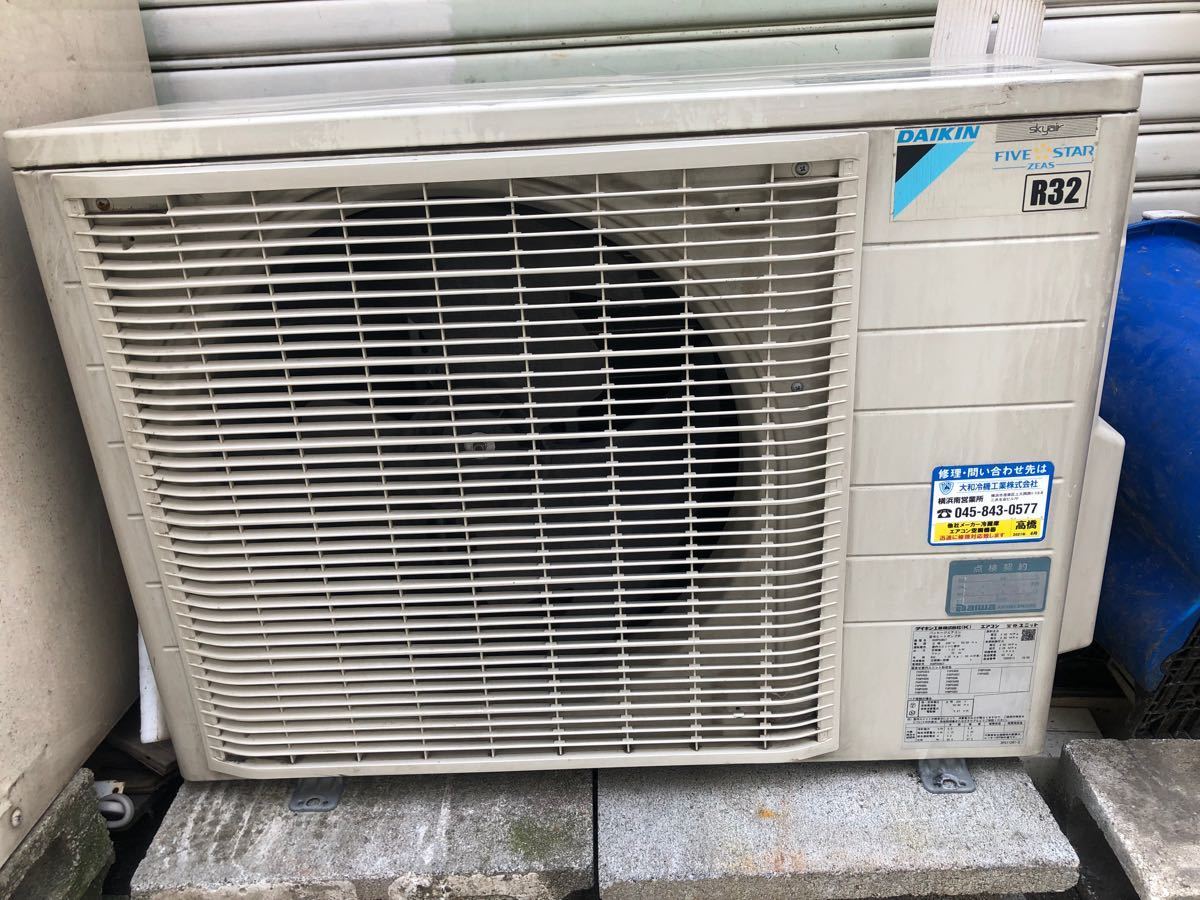 ダイキン DAIKIN 店舗・オフィス用マルチ業務用エアコン(室内機+化粧パネル+室外機+運転リモコン) 直接取引限定