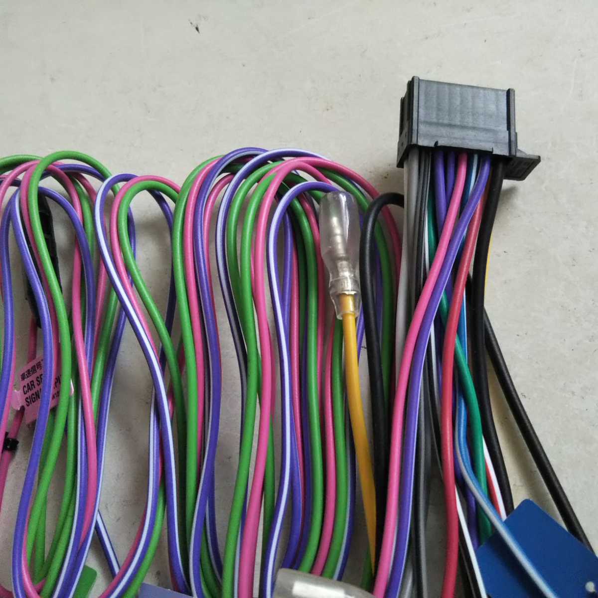カロッツェリア ナビ電源ケーブル ヒューズ押さえ横タイプ RD カロッツェリア ナビ電源ケーブル ヒューズ押さえ横タイプ RD