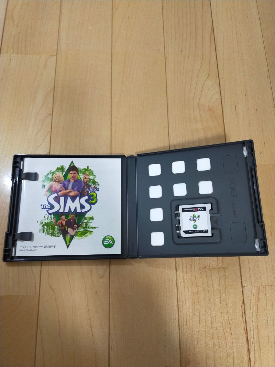ザ・シムズ3　 3DS