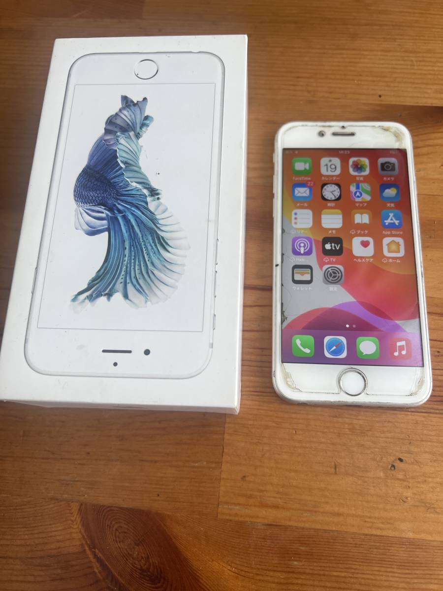 人気沸騰ブラドン 値引交渉可 iPhone6S 最終赤字大処分 スマートフォン
