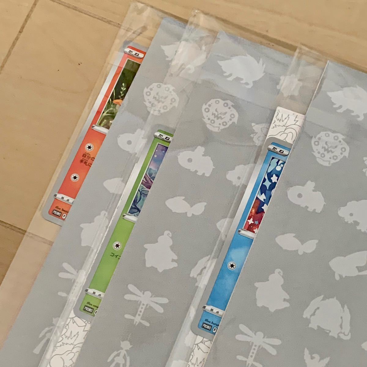 Paypayフリマ 非売品 完全未開封 ポケモンカード 応援ノート 3冊セット ヒノアラシ ミジュマル モクロー プロモカード フルコンプ Paypayフリマ 非売品 完全未開封 ポケモンカード 応援ノート 3冊セット ヒノアラシ ミジュマル モクロー プロモカード フルコンプ
