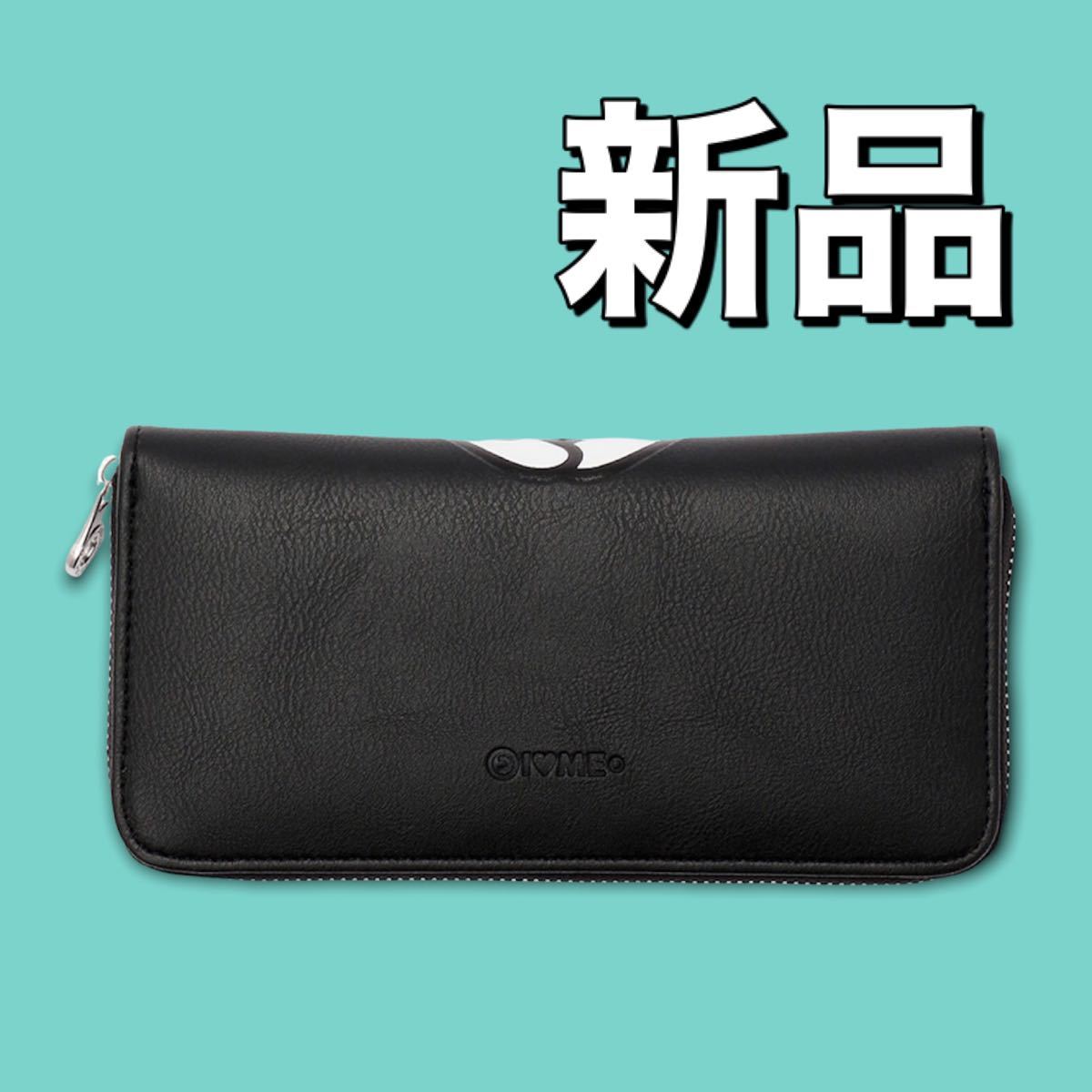 I LOVE ME 長財布 新品 CUNE キューン