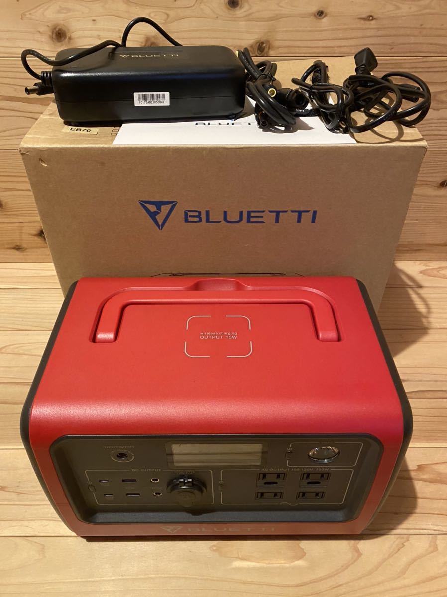 BLUETTI ブルーティ EB70 ポータブル電源 ポータブルバッテリー ポタ電