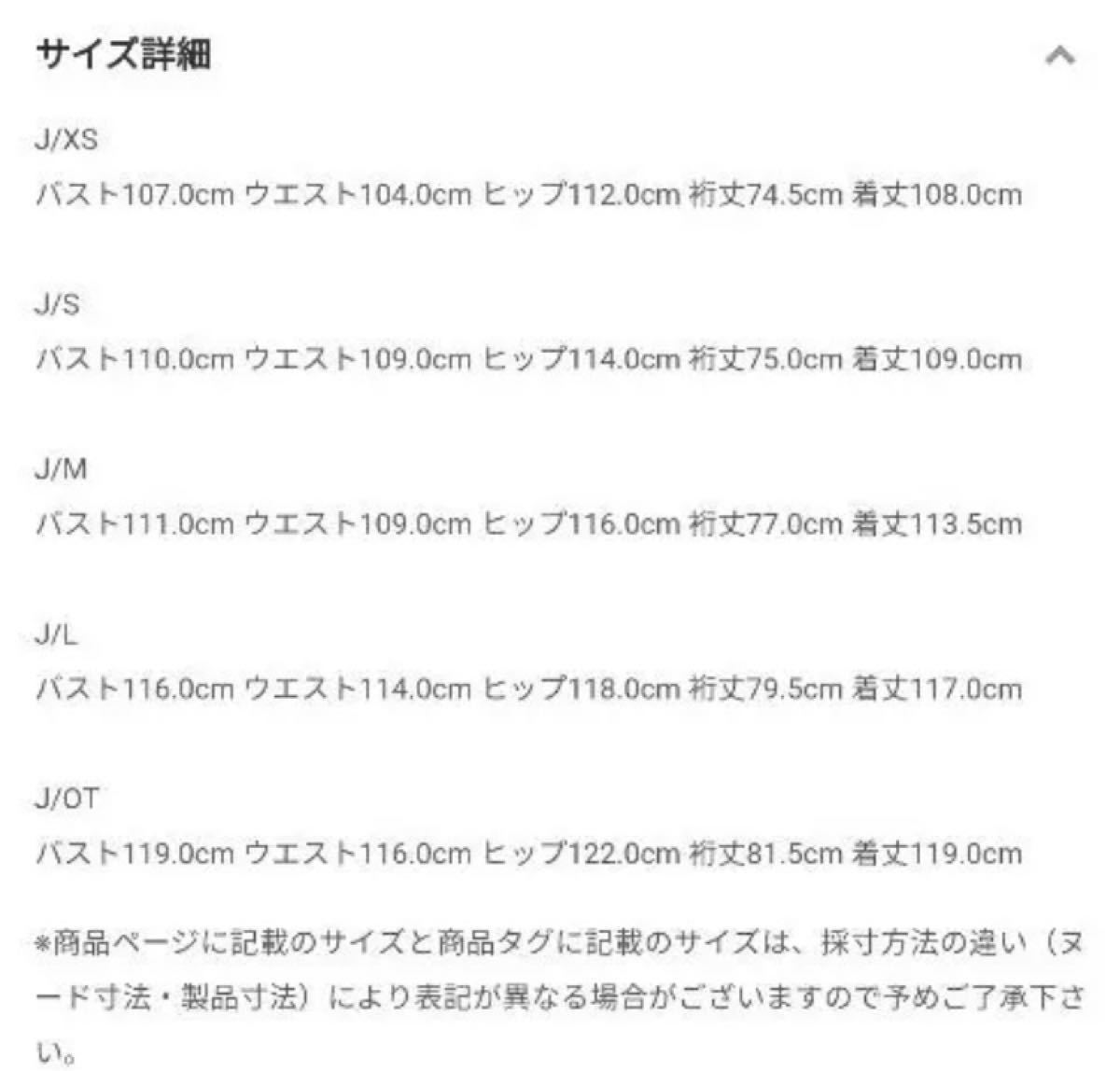 タグ付き adidas アディダス PRIMEBLUE トレンチコート S 黒 ccorca.org