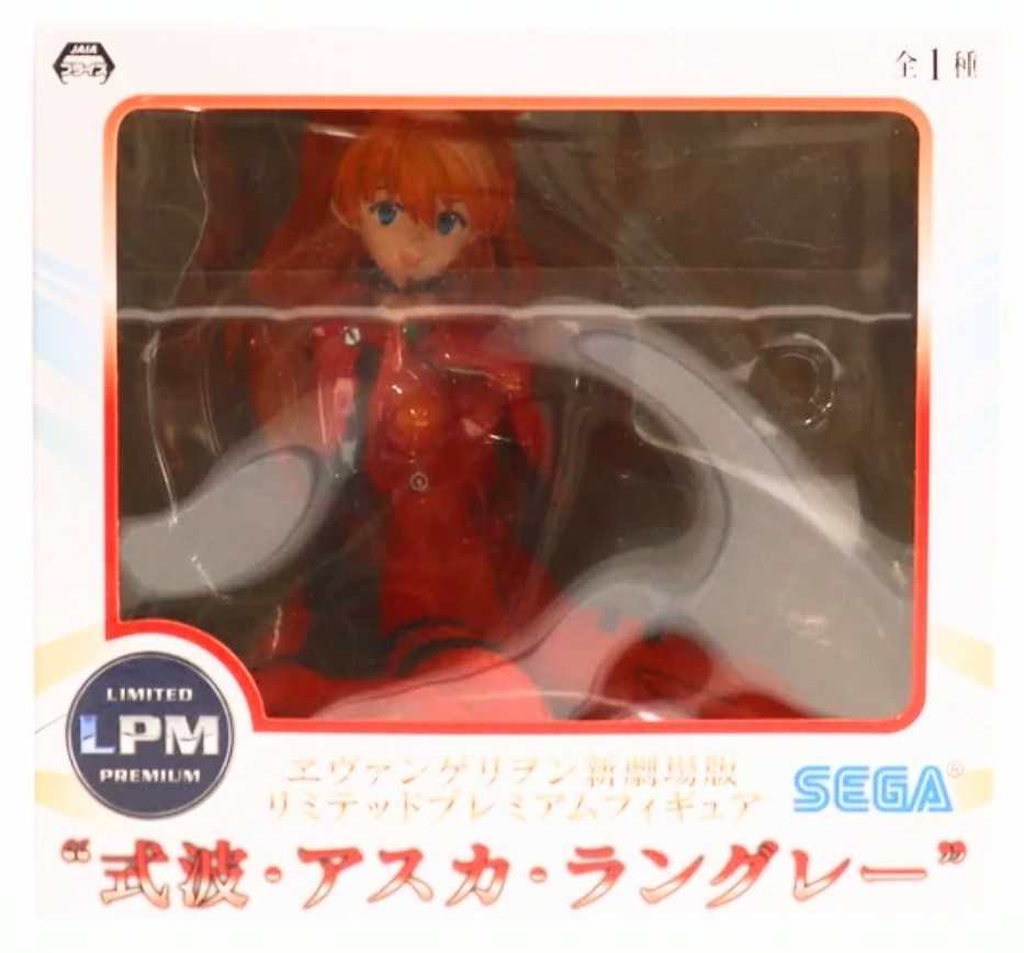 式波★アスカラングレー★フィギュア★エヴァンゲリオン★EVANGELION★レア★新品未開封★かわいい★コレクション★コレクター