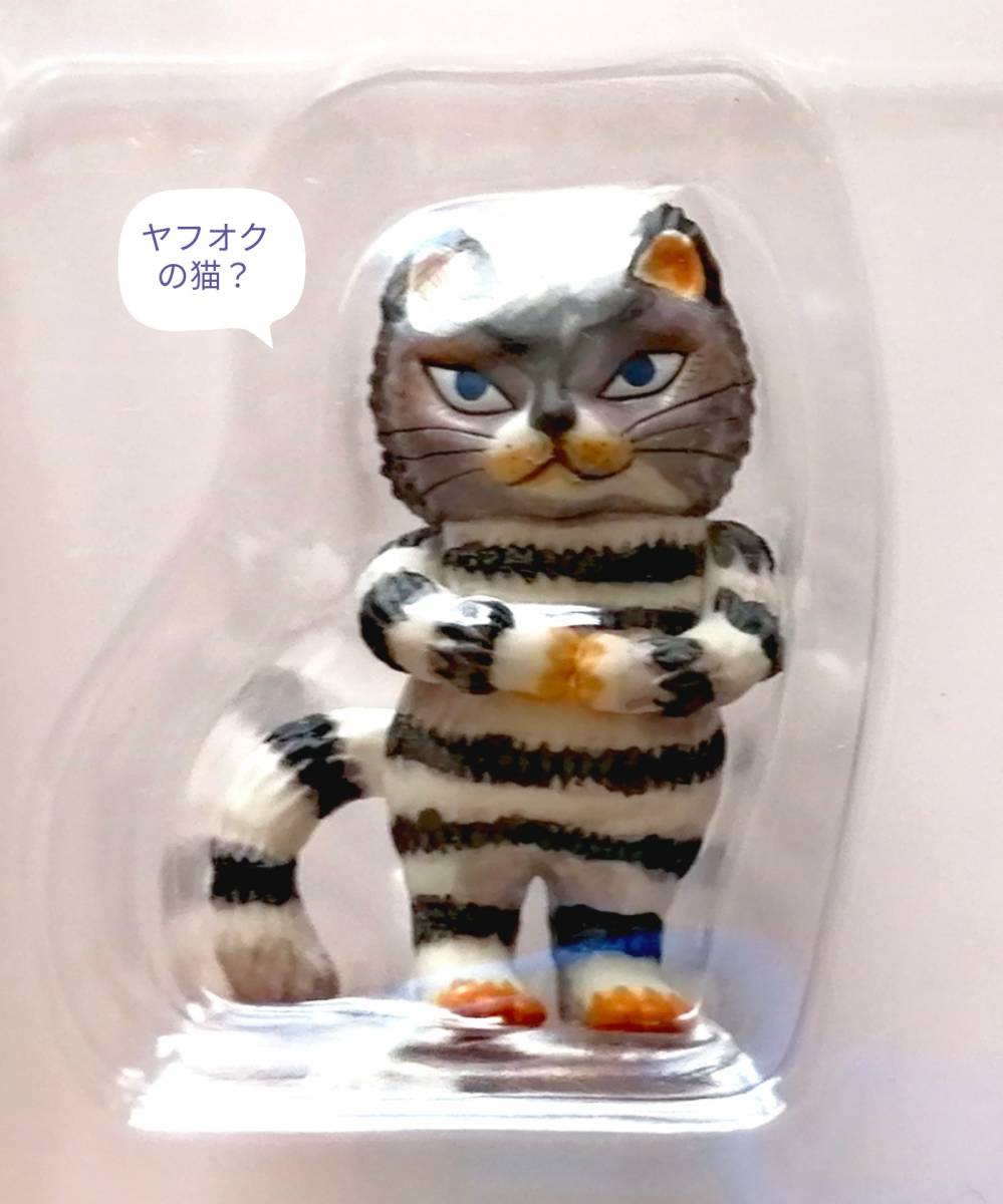 100万回生きたねこ BE@RBRICK 佐野洋子 - 通販 - academiamundofitness