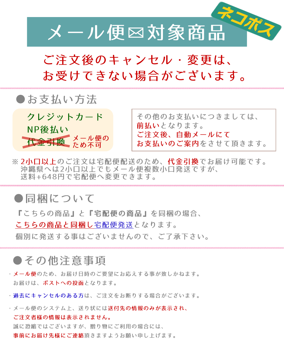 【送料無料】お試し サジージュース 有機JAS認定 300ml_画像2