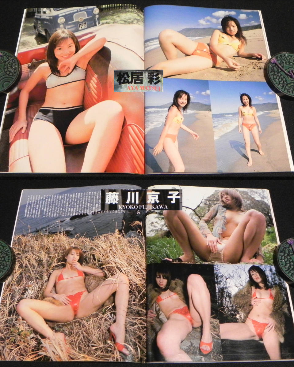 item_image_9
