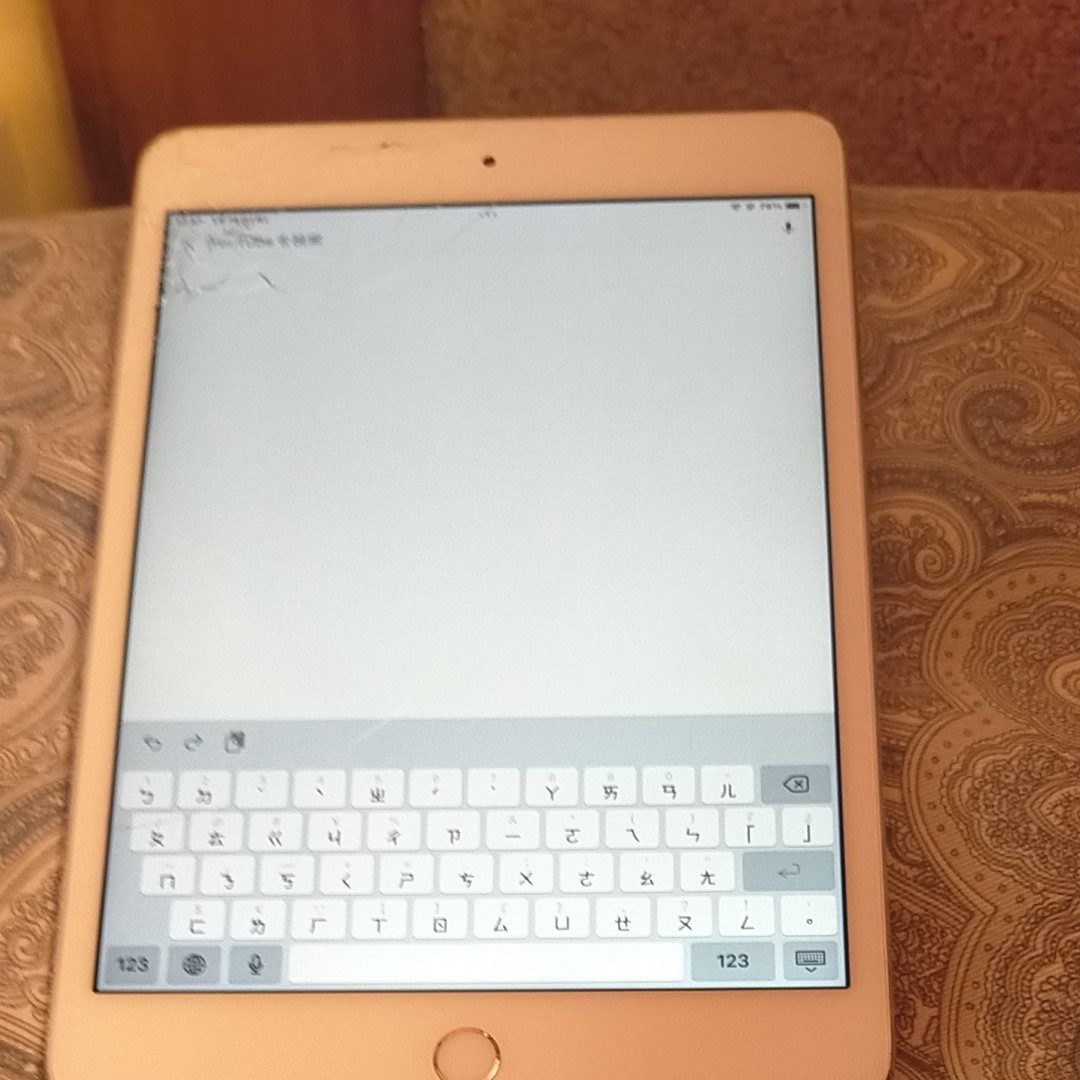 ネット買い 【値下げ】APPLE iPad mini 4 WI-FI 128 タブレット