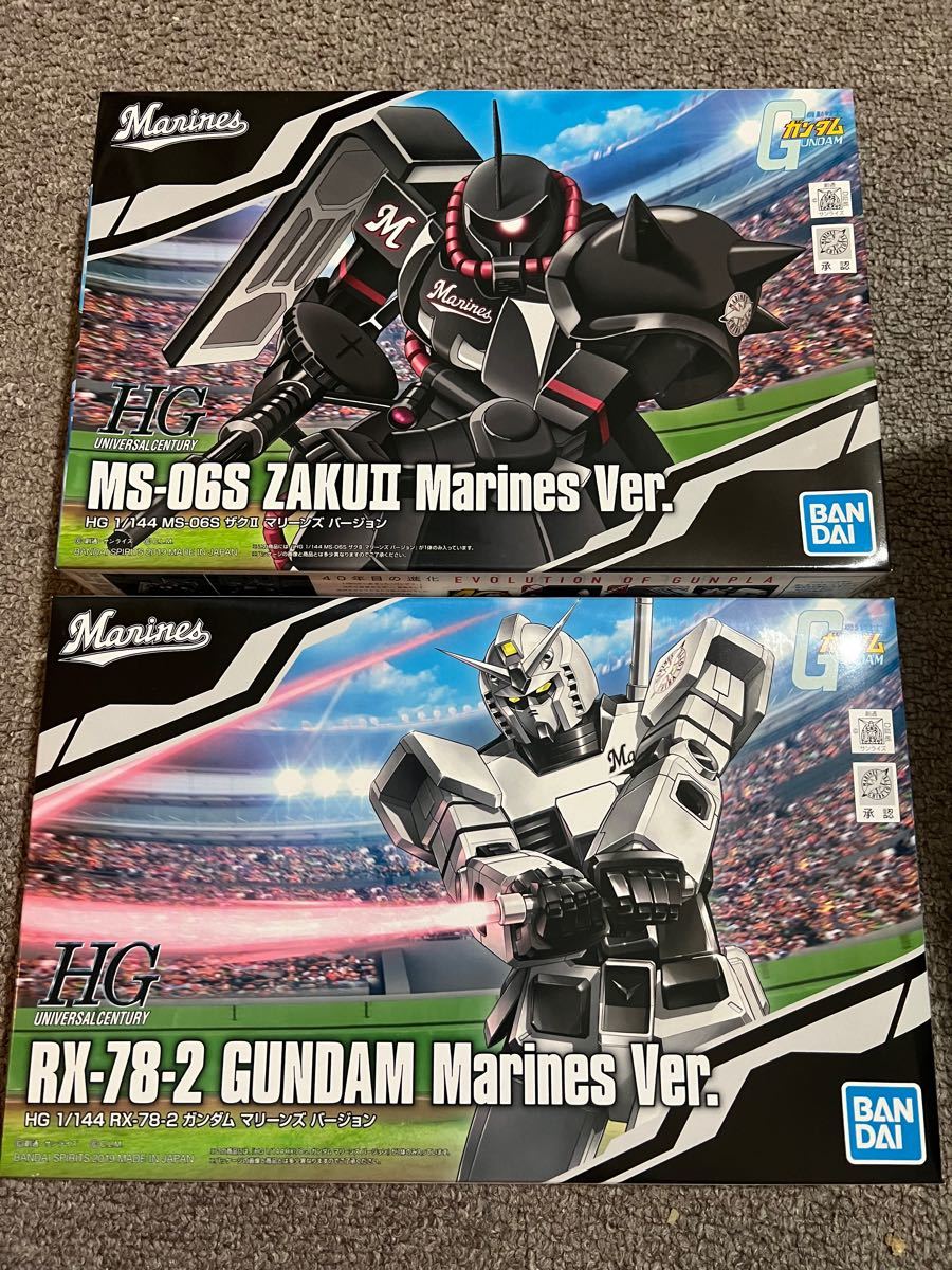 未開封 セット 機動戦士ガンダム40周年 プロ野球 千葉 ロッテ