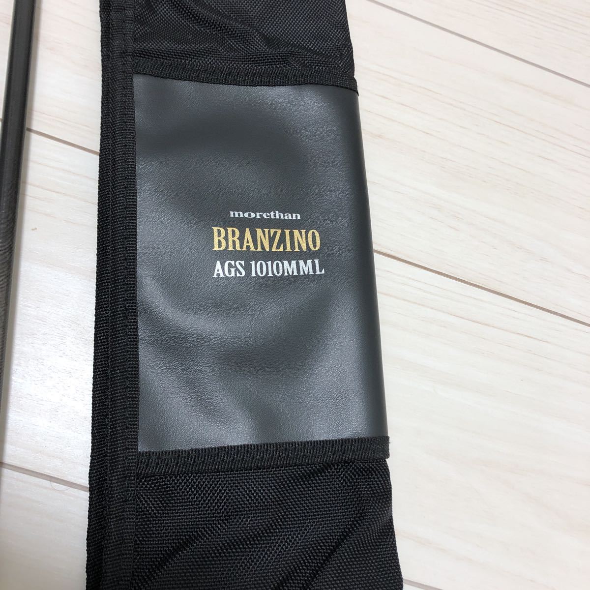DAIWA モアザンBRANZINO AGS 1010MML オンラインストア廉価 laverite.mg