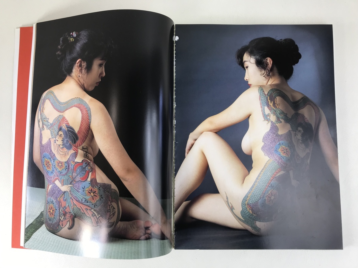 刺青妖花 japanese tattoo ladies2 | www.csi.matera.it