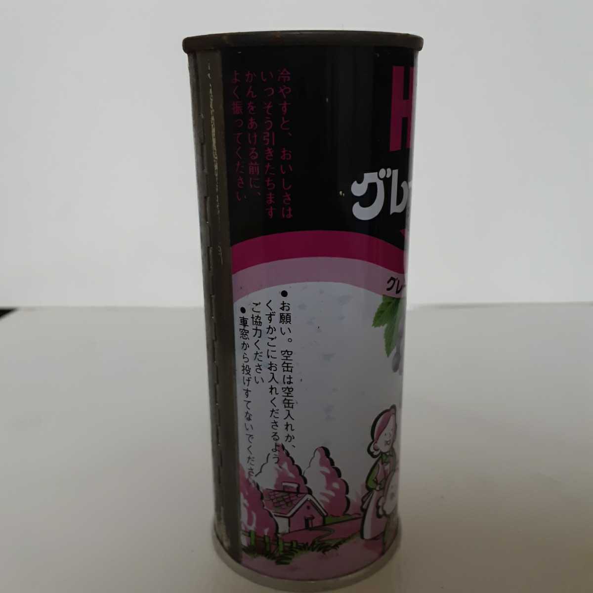 昭和レトロ　HI-Cグレープエイド　ハイシー日本コカ・コーラ　　ヴィンテージ缶_画像2